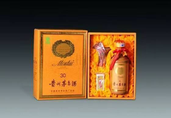 井研年份茅台酒回收