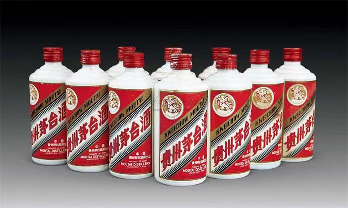 井研茅台酒回收